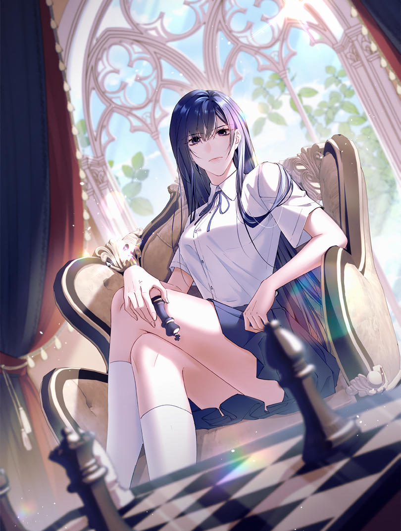 Beneath the Lady's Mask