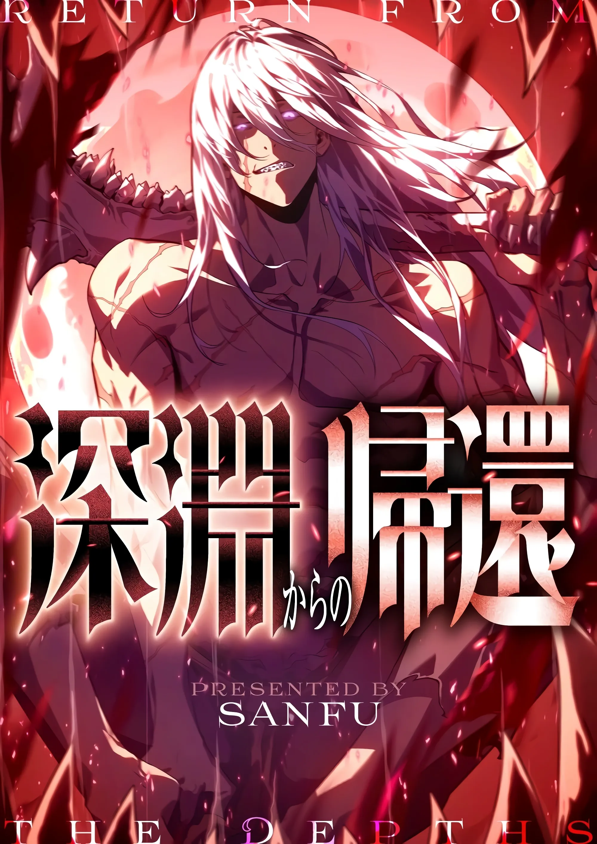 Return From The Abyss