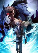 The Strongest Guardian Who Devours Gods and Demons