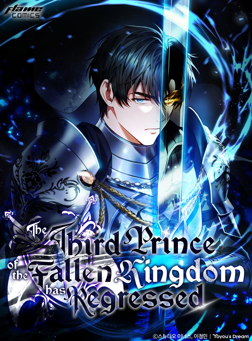 The Third Prince Of The Fallen Kingdom has Regressed