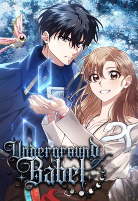 Underground of Babel